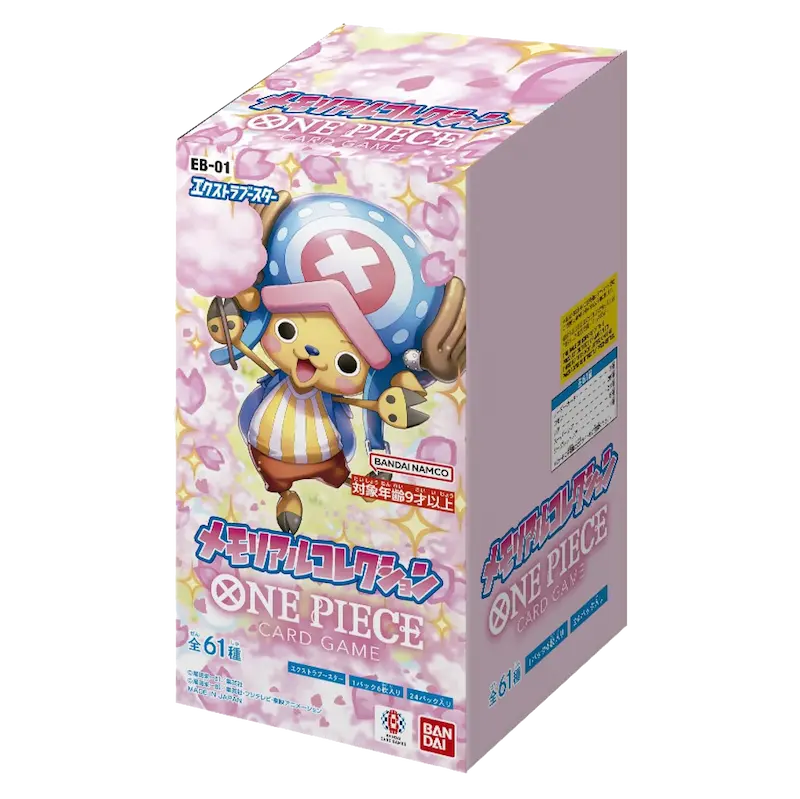 One Piece – Memorial Collection Booster Box EB-01 (Japanese)