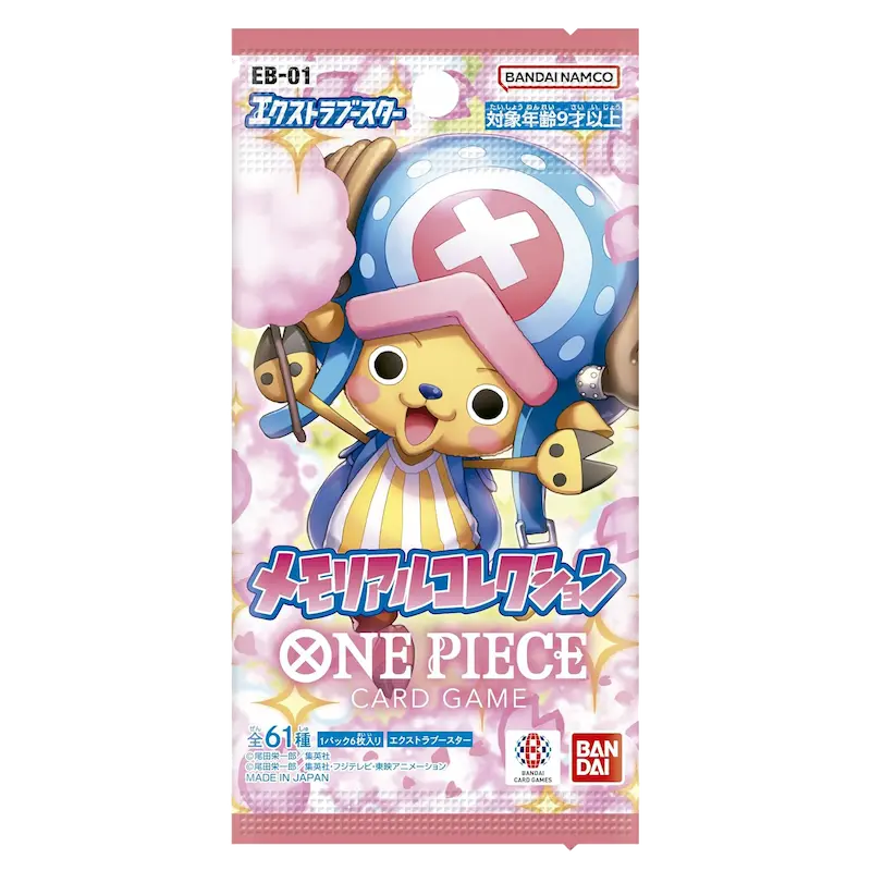 One Piece – Memorial Collection Booster Pack EB-01 (Japanese)