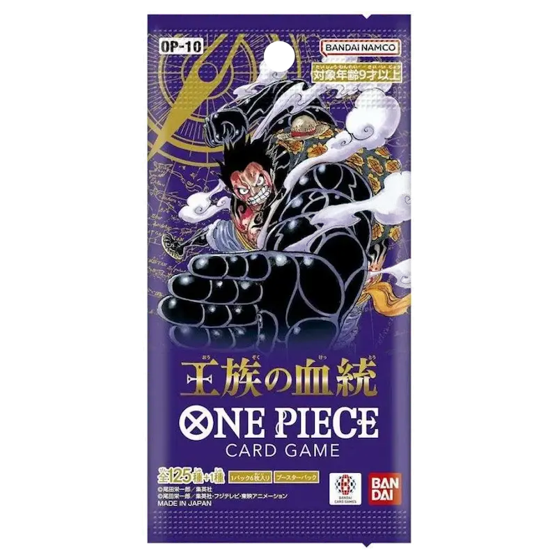 One Piece – Royal Blood Booster Pack OP-10 (Japanese)