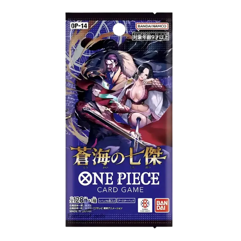One Piece – The Azure Sea's Seven Pack OP-14 (Japanese)