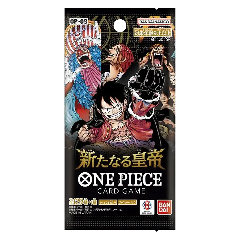 One Piece – Four Emperors Booster Pack OP-09 (Japanese)