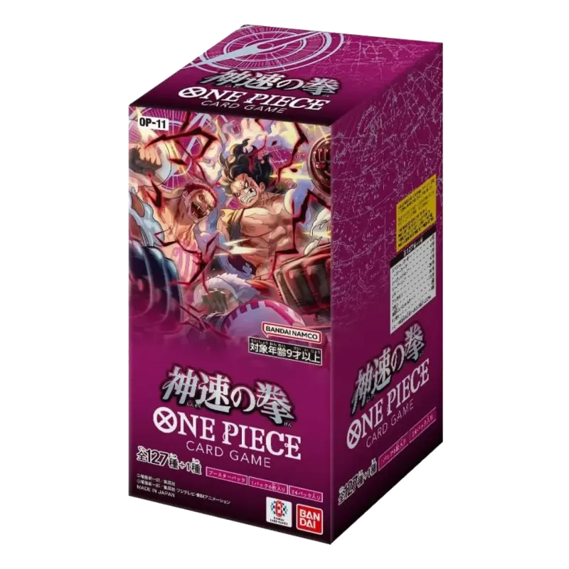 One Piece – A Fist of Divine Speed Booster Box OP-11 (Japanese)