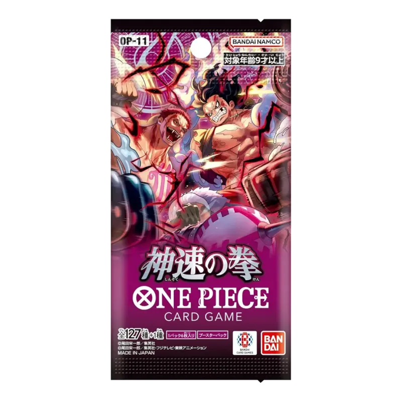 One Piece – A Fist of Divine Speed Booster Pack OP-11 (Japanese)