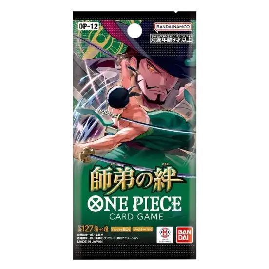 One Piece – Legacy of the Master Booster Pack OP-12 (Japanese)