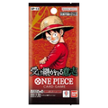 One Piece – Carrying on His Will Booster Pack OP-13 (Japanese)