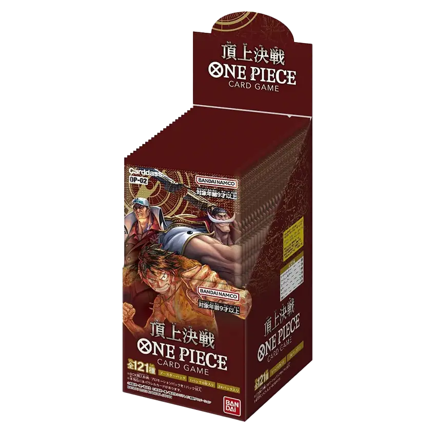 One Piece – Paramount War Booster Box OP-02 (Japanese)