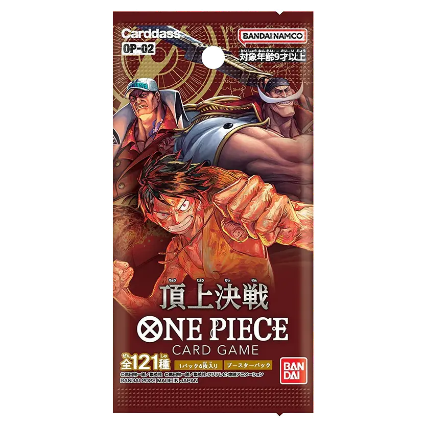 One Piece – Paramount War Booster Pack OP-02 (Japanese)