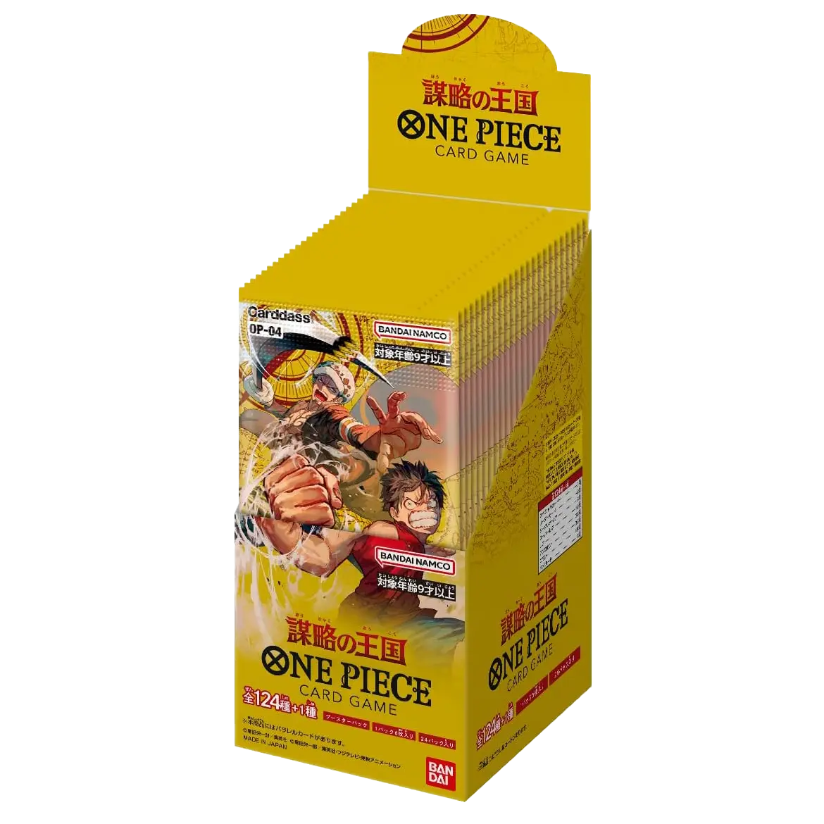 One Piece – Kingdoms of Intrigue Booster Box OP-04 (Japanese)