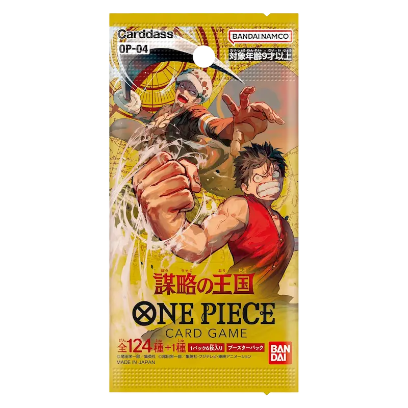 One Piece – Kingdoms of Intrigue Booster Pack OP-04 (Japanese)