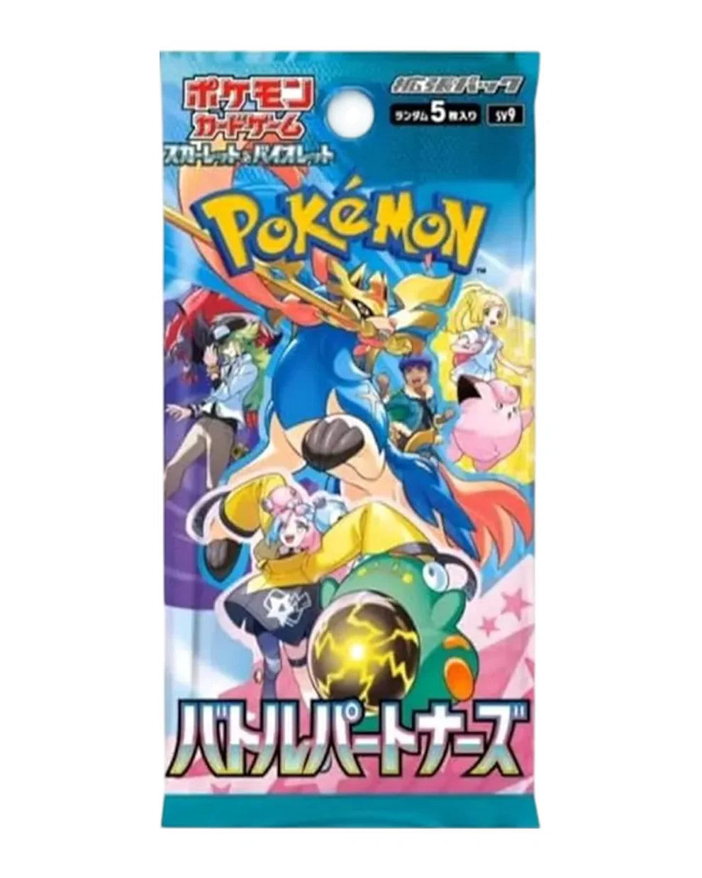 Scarlet & Violet - Battle Partners - Japanese Booster Pack