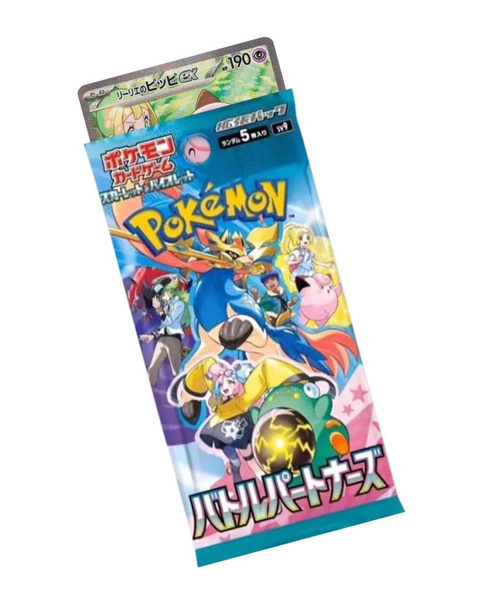 Scarlet & Violet - Battle Partners - Japanese Booster Pack