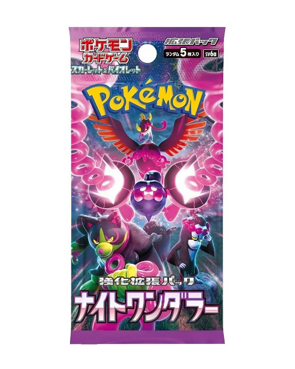 Scarlet & Violet - Night Wanderer - Japanese Booster Pack